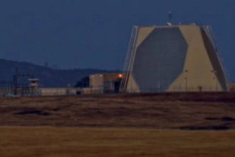 Pave Paws: Taiwan's $1. 4bn-radar that precisely tracked China's 'surprise' ballistic missile launch
