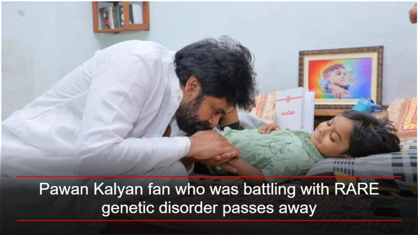Pawan Kalyan's young fan passes away