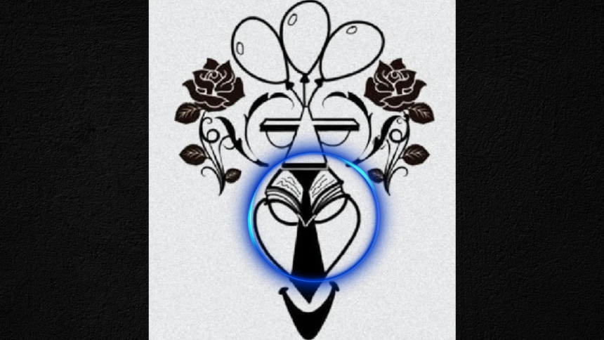 Personality test: Only the first thing you notice in this illusion reveals your true hidden strength