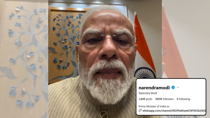 PM Modi gains 1 million Instagram followers overnight after selfie video amid NEET protest