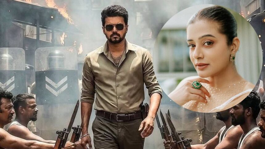 Priyamani gives major update on 'Jana Nayagan' release date
