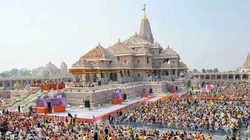 Ram Mandir donation case: Supreme Court to hear pleas seeking CBI probe on July 13