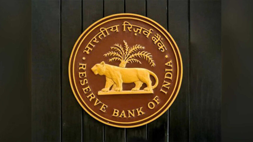 RBI may look through price worries, high credit growth