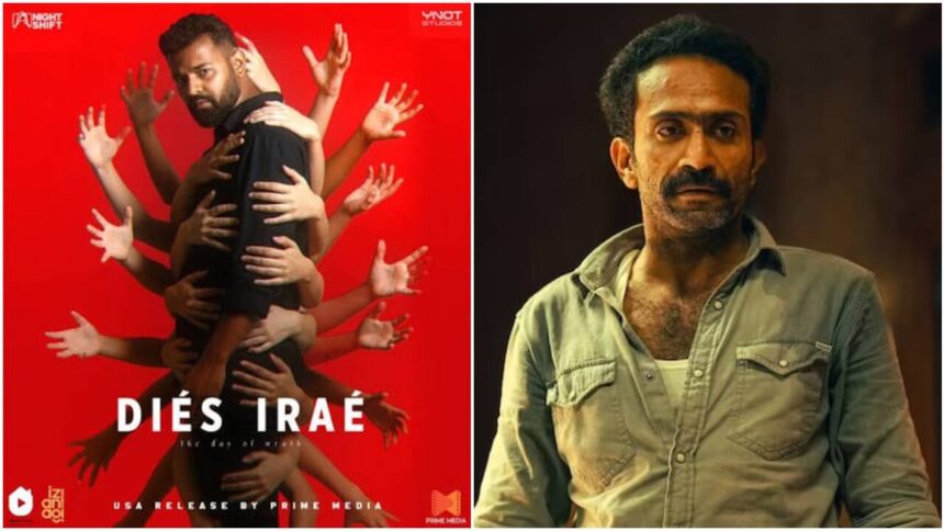 Shine Tom Chacko says horror movies affect him