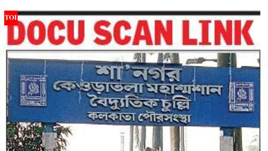 Since July 25, no death certificate being issued in KMC area