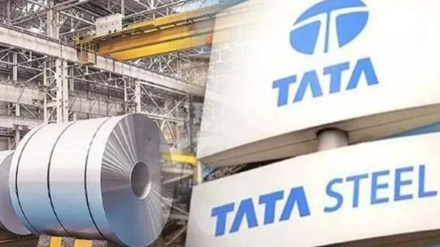 Tata Steel ends 25-year joint-venture with German company Martrade