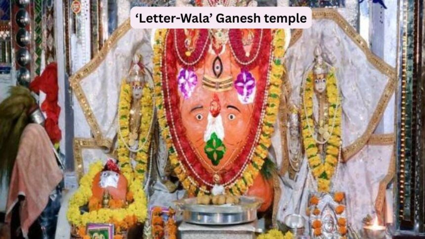 There is a ‘Letter-Wala’ Ganesh temple in Rajasthan that receives over 1,000 letters of grievances every day; here's how