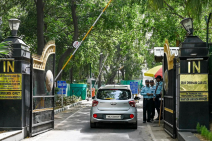 UD ministry sends eviction notice to Gymkhana Club