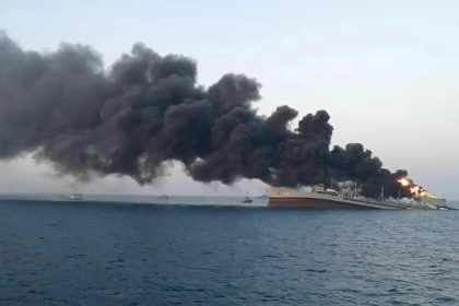 'Under attack by unknown assailants': British military reports fresh cargo ship attack off Yemen
