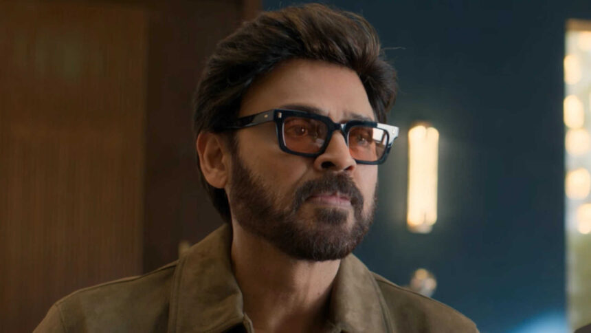 Venkatesh Daggubati's character reveal in Trivikram Srinivas directorial