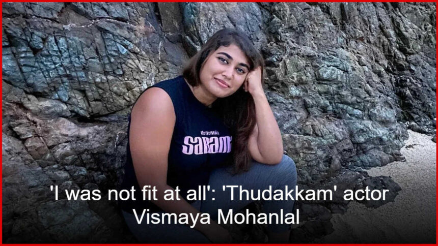 Vismaya Mohanlal reveals how Muay Thai changed her life