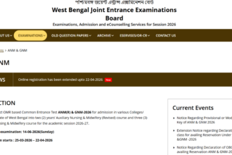 WBJEEB releases ANM, GNM 2026 response sheet at wbjeeb.nic.in; direct link to download here