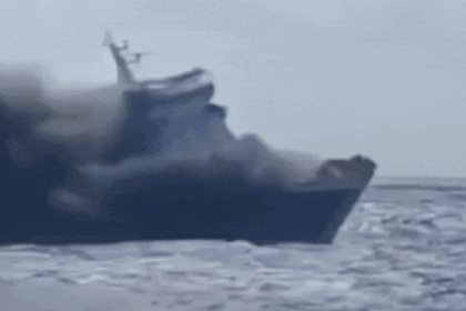 5 dead, 41 missing after ferry catches fire off Indonesia's Madura Island