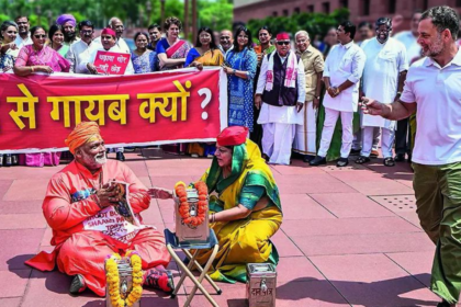 Amid opposition protest, Lok Sabha passes births & deaths bill