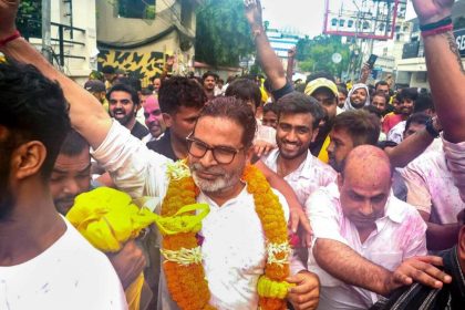 'Gen Z protest' may have aided Bankipur win: Prashant Kishor after BJP bastion falls