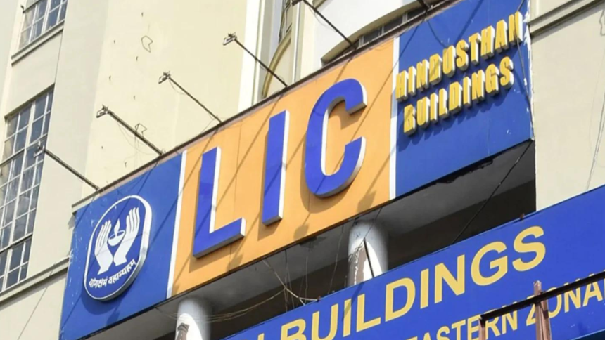 Govt ups LIC offer size, OFS India's biggest