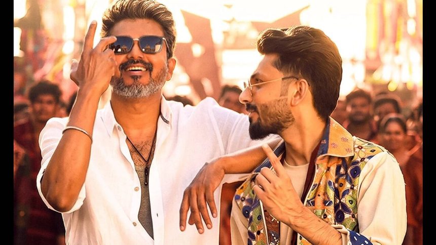 'Jana Nayagan' BO Day 16 [Live]: Vijay and Pooja Hegde starrer slows down