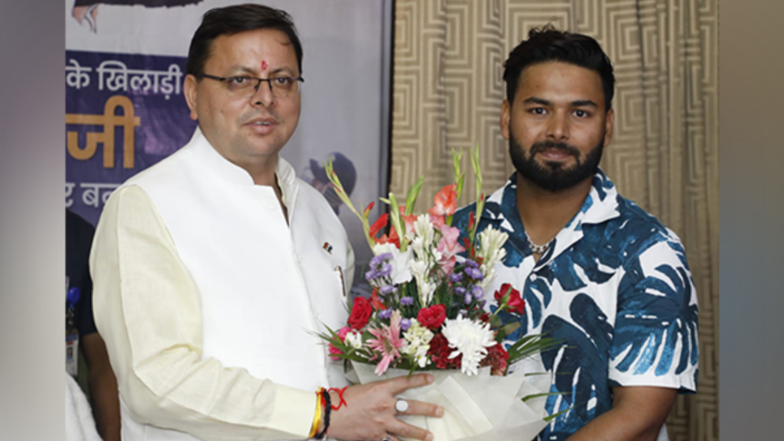 'Officials will contact': CM Dhami responds to Rishabh Pant's appeal for land