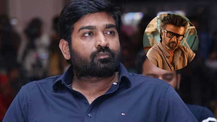 Vijay Sethupathi reveals why he made an exception for 'Jailer 2' cameo
